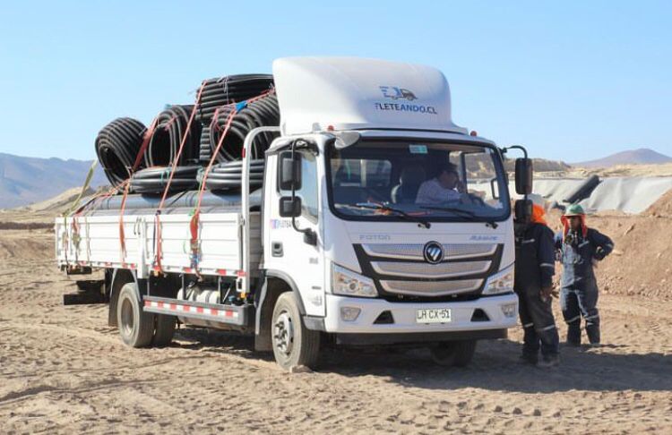 Manguera de drenaje - Mi tienda